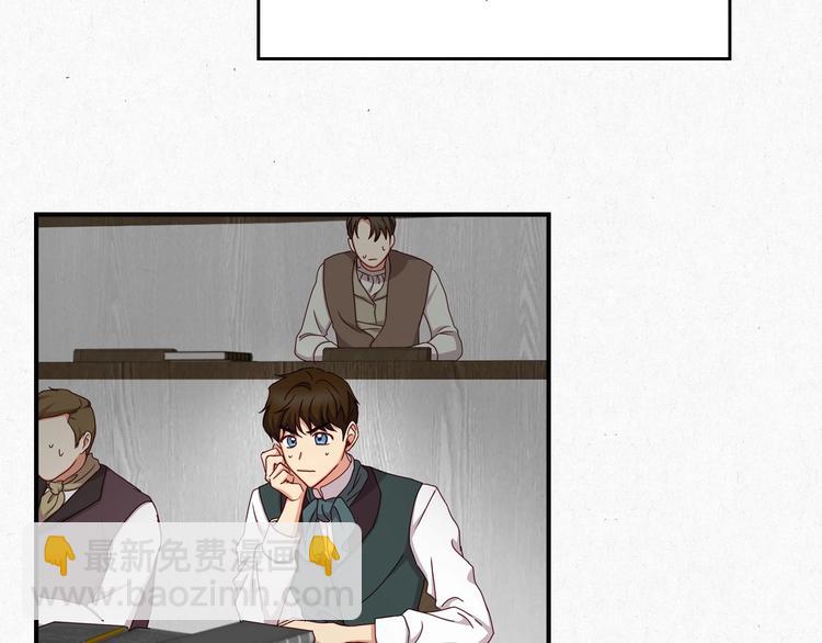 第48话 穿着水晶鞋的少女25