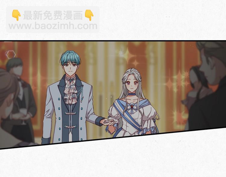 第48话 穿着水晶鞋的少女32