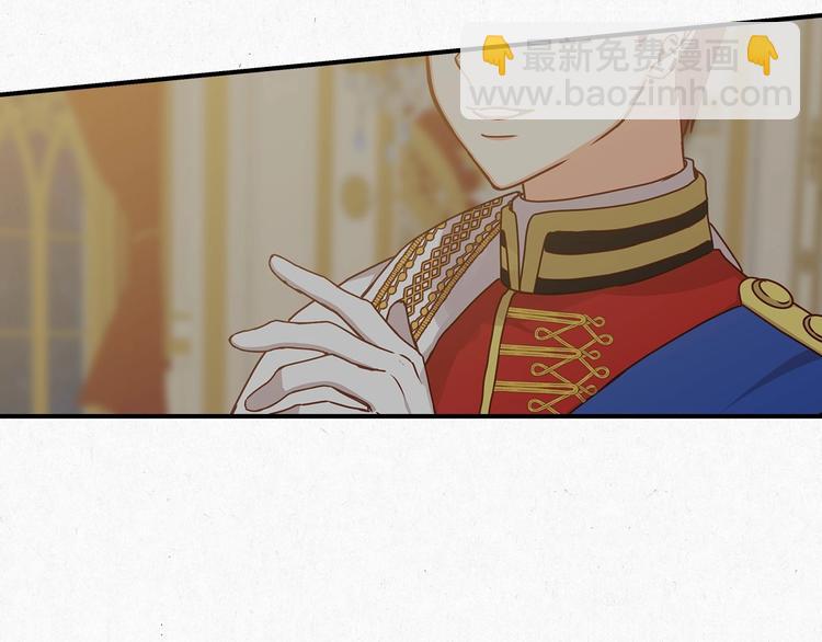 第48话 穿着水晶鞋的少女34