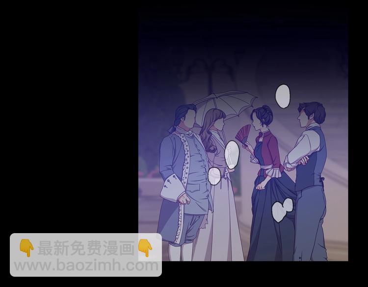 第48话 穿着水晶鞋的少女5
