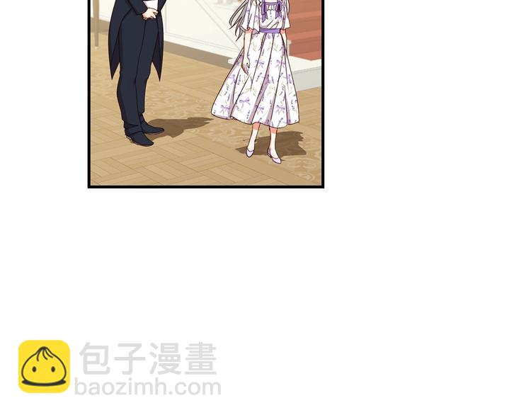 第48话 穿着水晶鞋的少女56