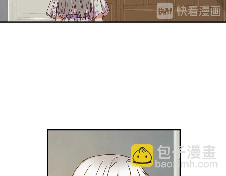 第48话 穿着水晶鞋的少女58