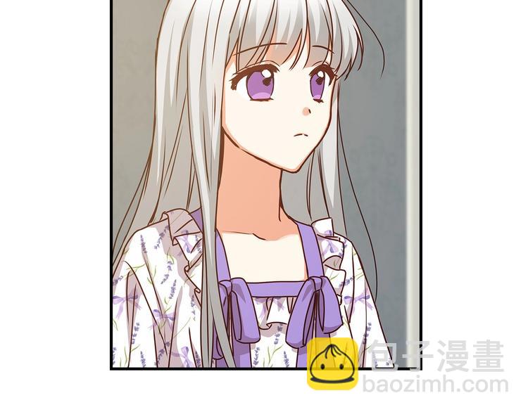 第48话 穿着水晶鞋的少女59
