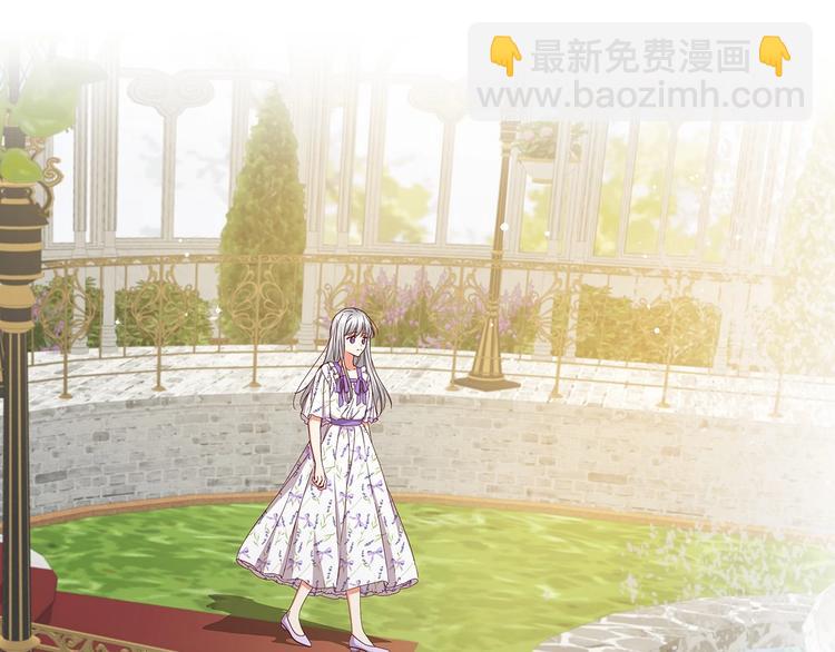 第48话 穿着水晶鞋的少女65