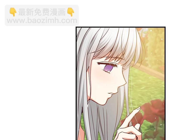 第48话 穿着水晶鞋的少女67