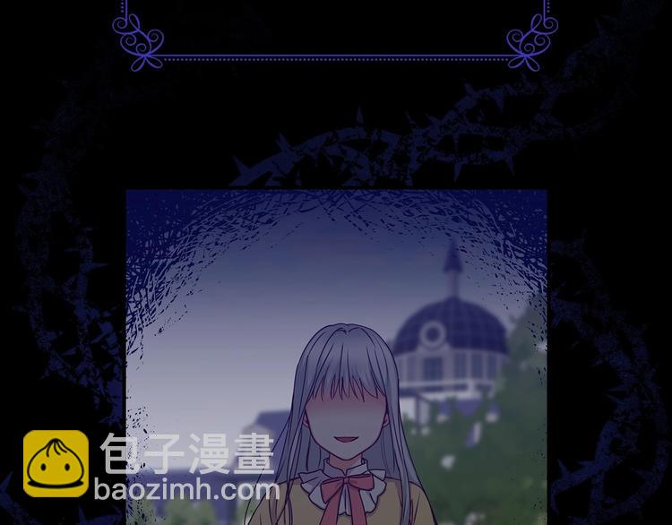 第48话 穿着水晶鞋的少女7