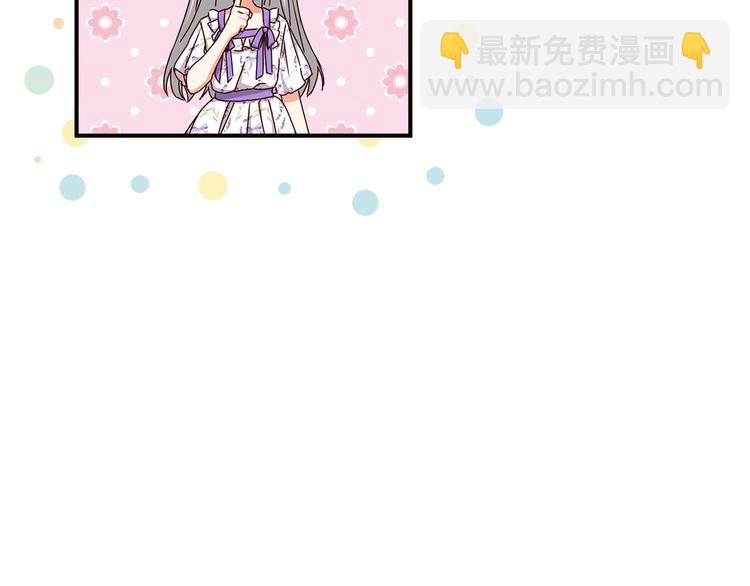 第48话 穿着水晶鞋的少女70