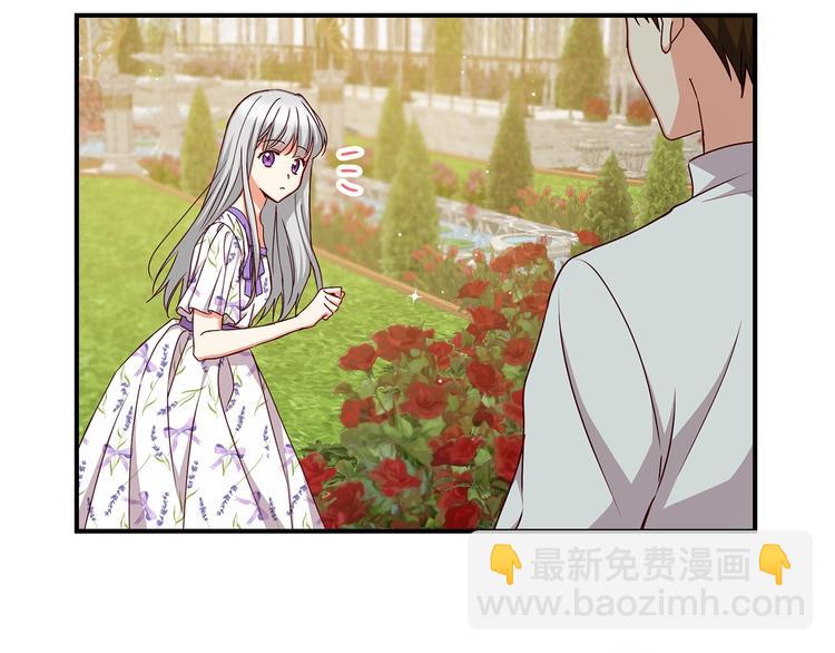 第48话 穿着水晶鞋的少女71