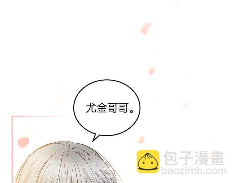 第48话 穿着水晶鞋的少女72
