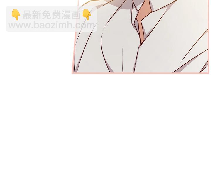 第48话 穿着水晶鞋的少女75