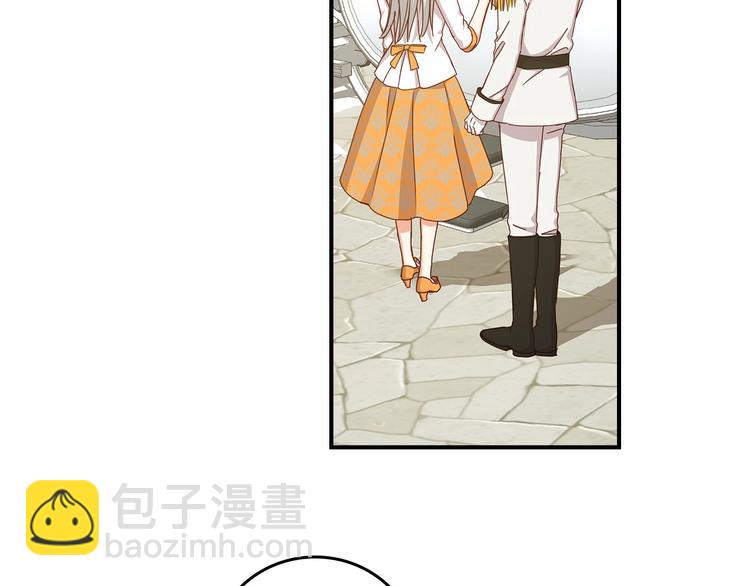 第48话 穿着水晶鞋的少女85