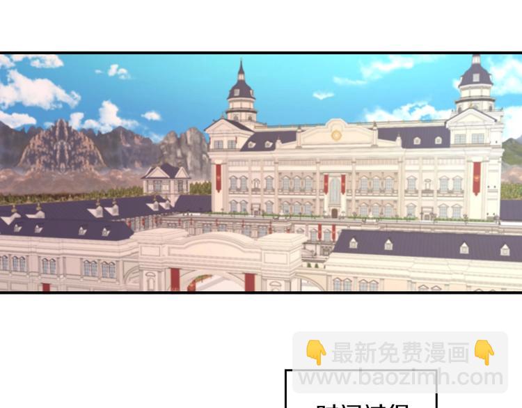 第48话 穿着水晶鞋的少女90