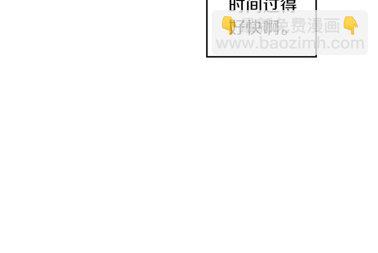第48话 穿着水晶鞋的少女91
