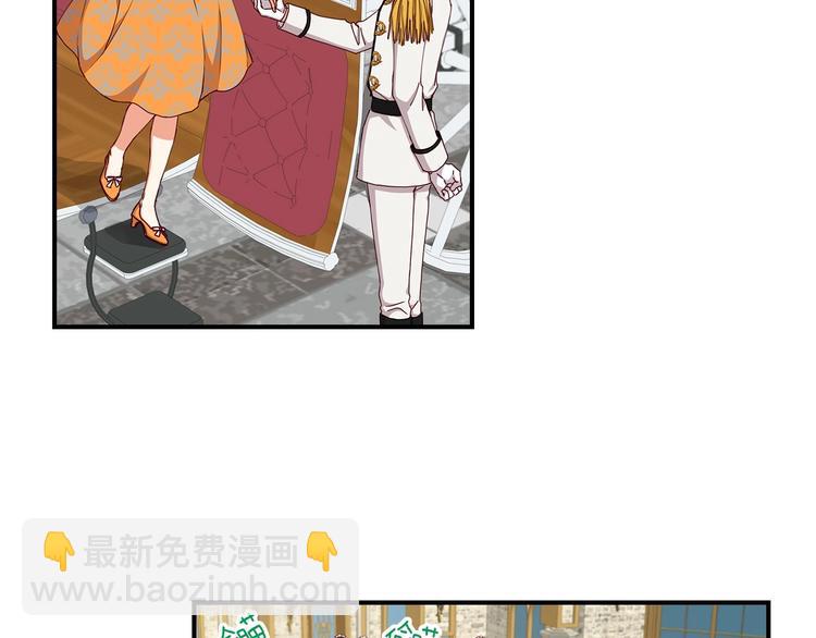 第48话 穿着水晶鞋的少女93
