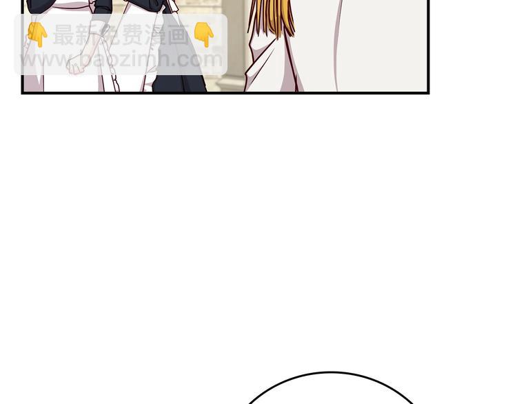 第48话 穿着水晶鞋的少女96