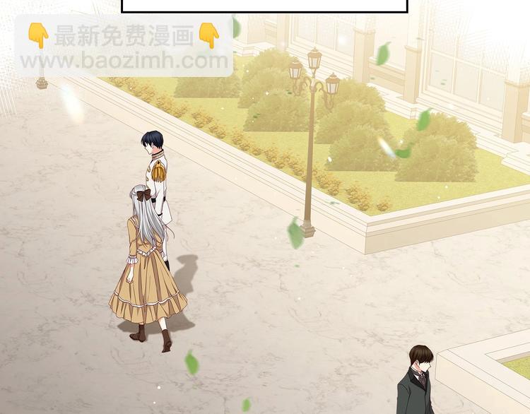第51话 我不会躲着你107