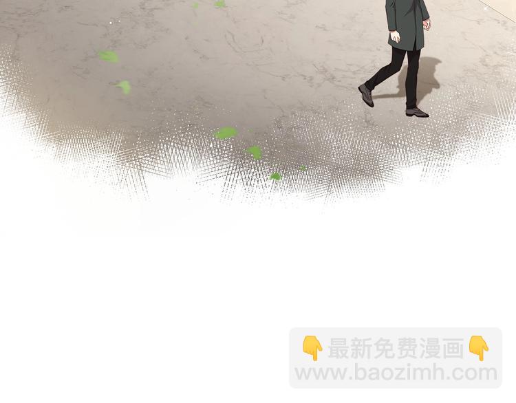 第51话 我不会躲着你108