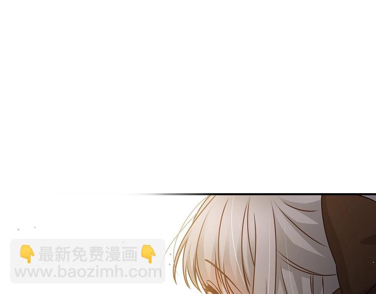 第51话 我不会躲着你140