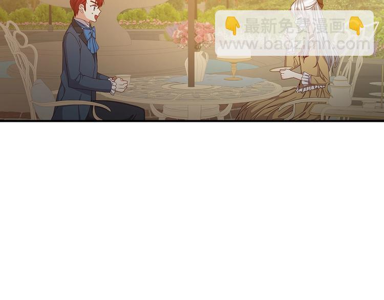 第51话 我不会躲着你148