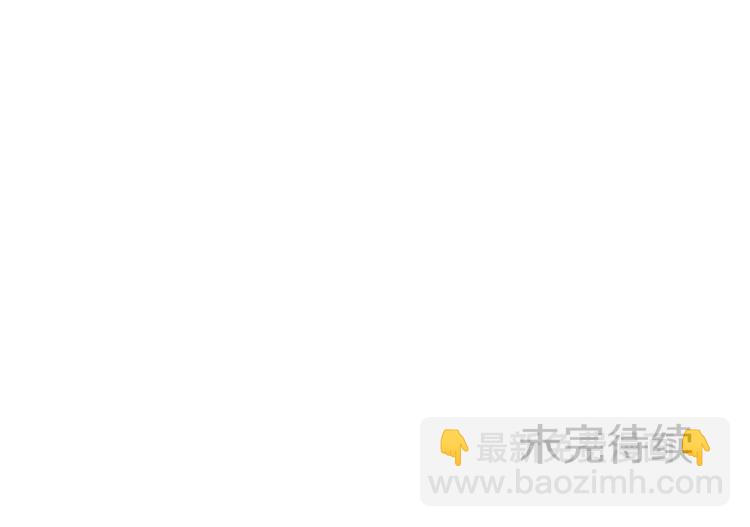 第51话 我不会躲着你151