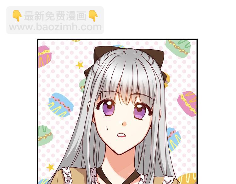 第51话 我不会躲着你17