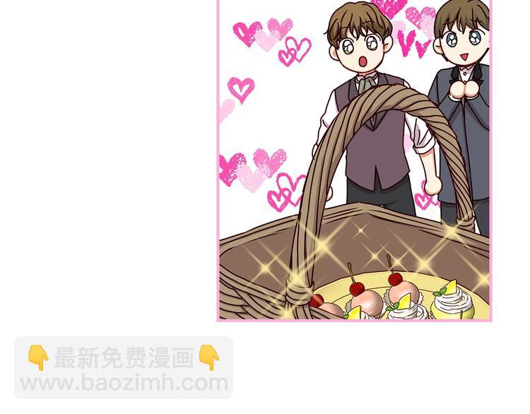 第51话 我不会躲着你25
