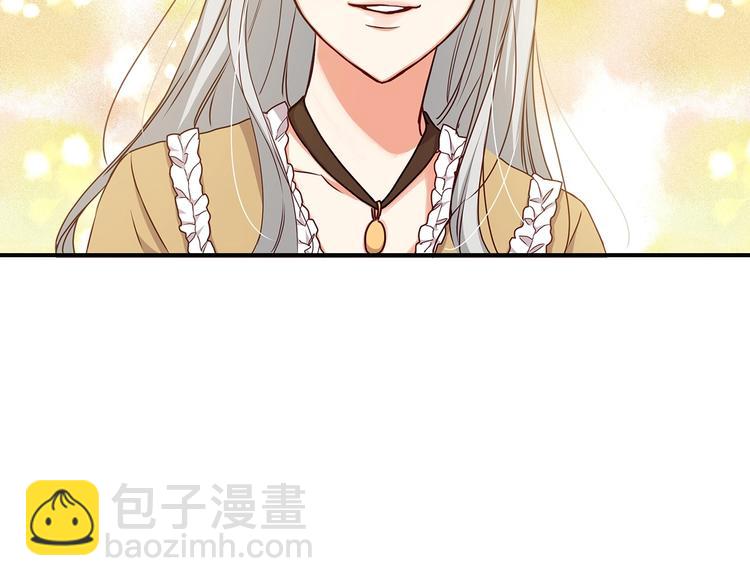 第51话 我不会躲着你40