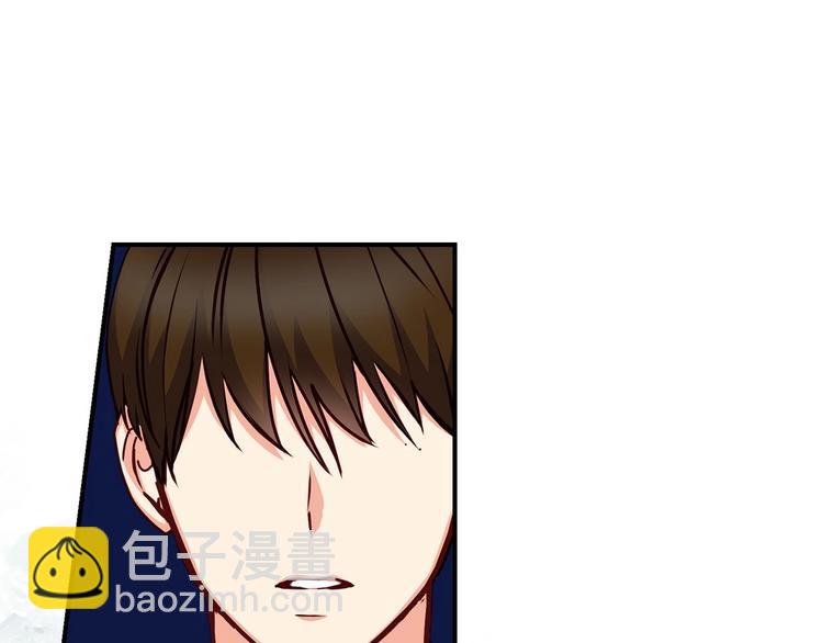 第51话 我不会躲着你46