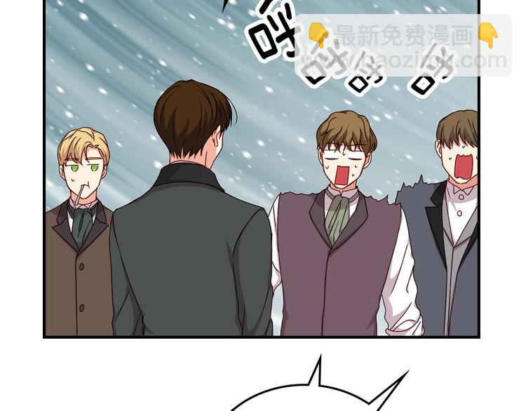 第51话 我不会躲着你53