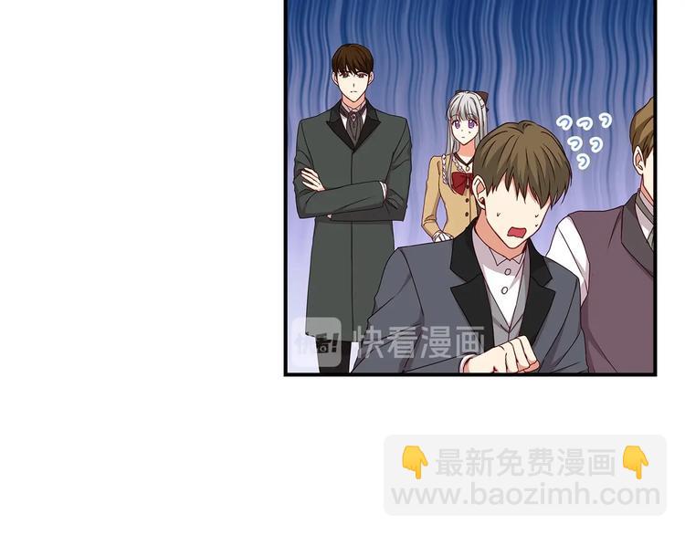 第51话 我不会躲着你55