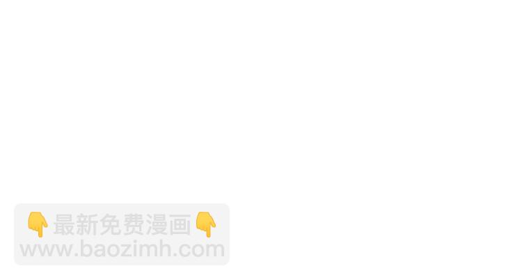 第51话 我不会躲着你63