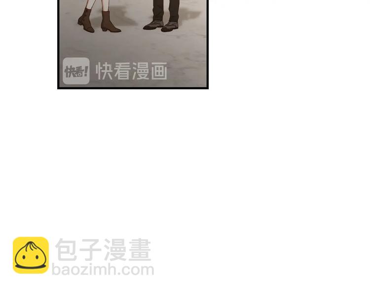 第51话 我不会躲着你67