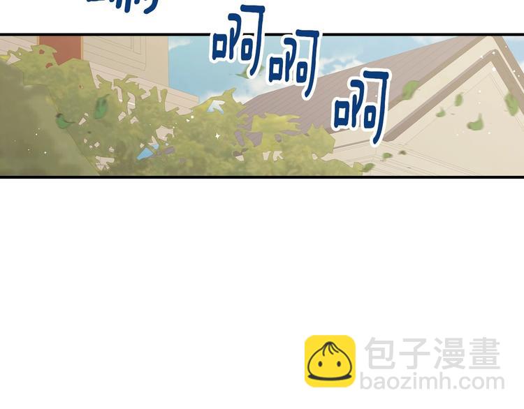 第51话 我不会躲着你75