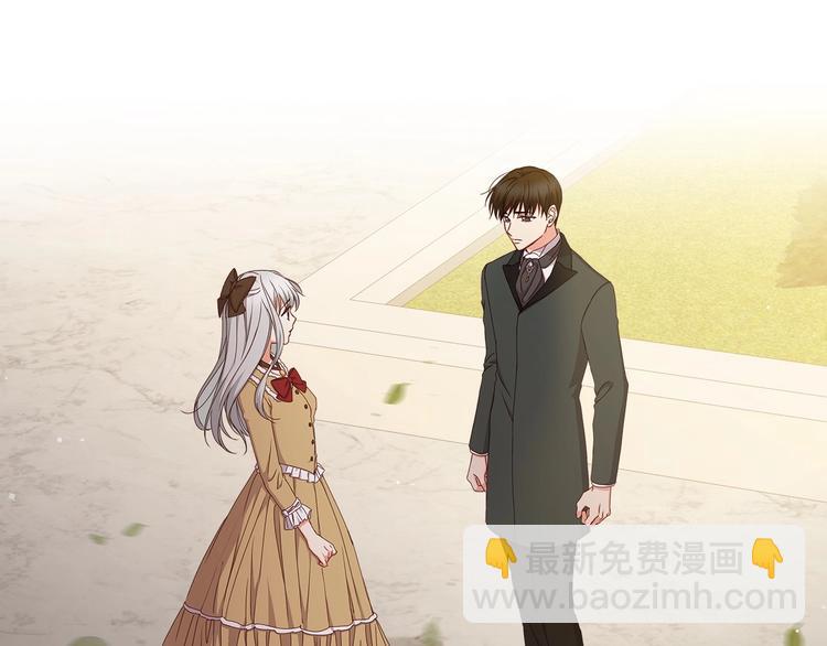 第51话 我不会躲着你76
