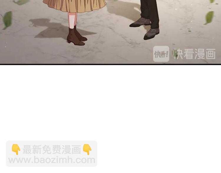 第51话 我不会躲着你77
