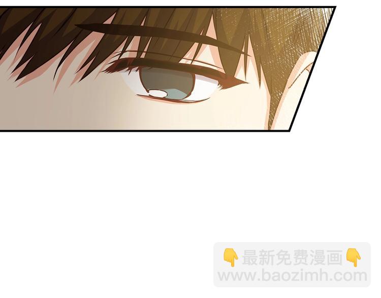 第51话 我不会躲着你79
