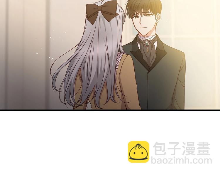 第51话 我不会躲着你81