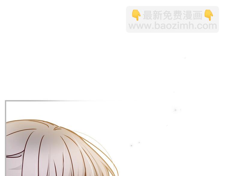 第51话 我不会躲着你82