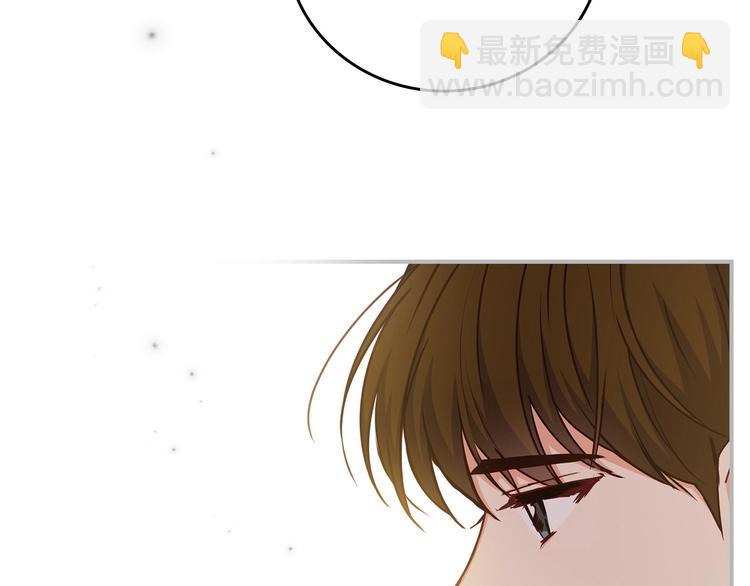 第51话 我不会躲着你84