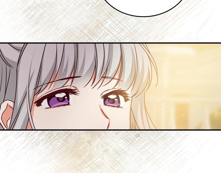 第51话 我不会躲着你92