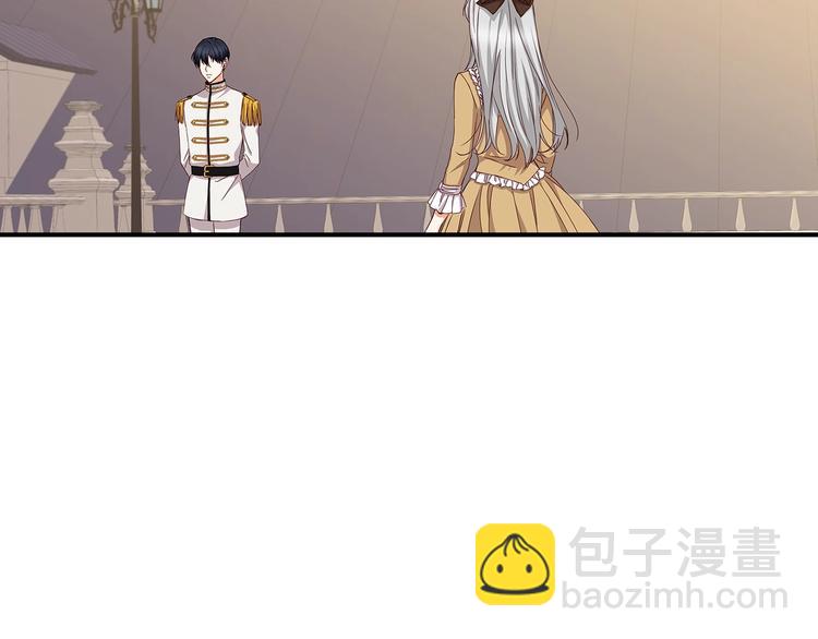 第51话 我不会躲着你99