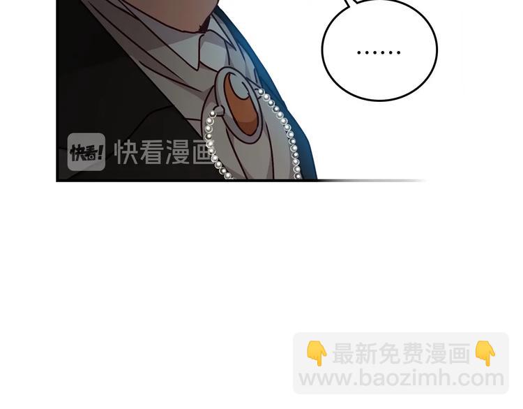第52话 难以面对的情感107