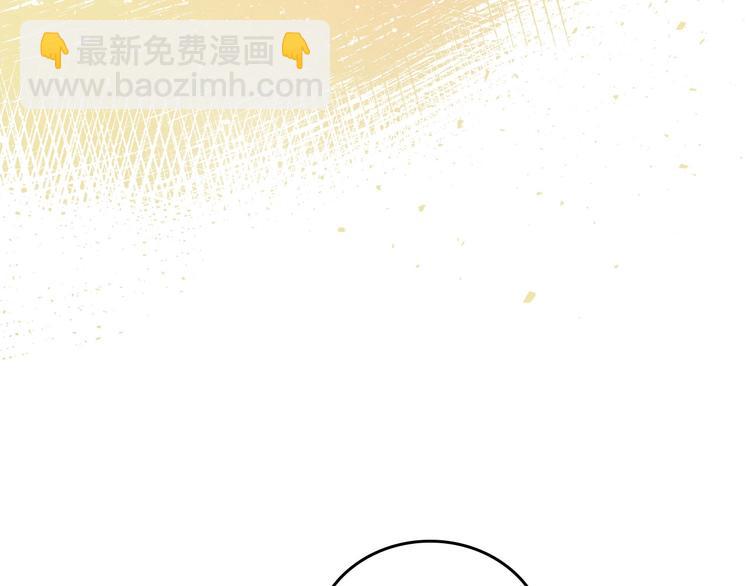第52话 难以面对的情感122
