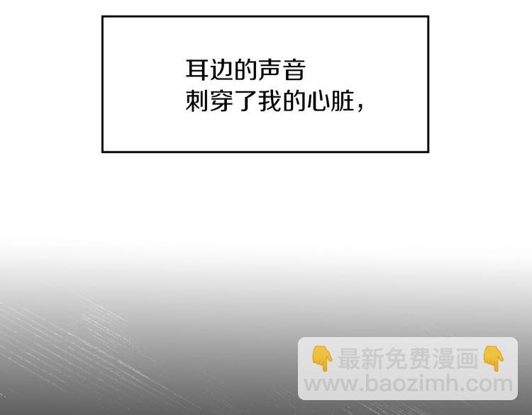 第52话 难以面对的情感124