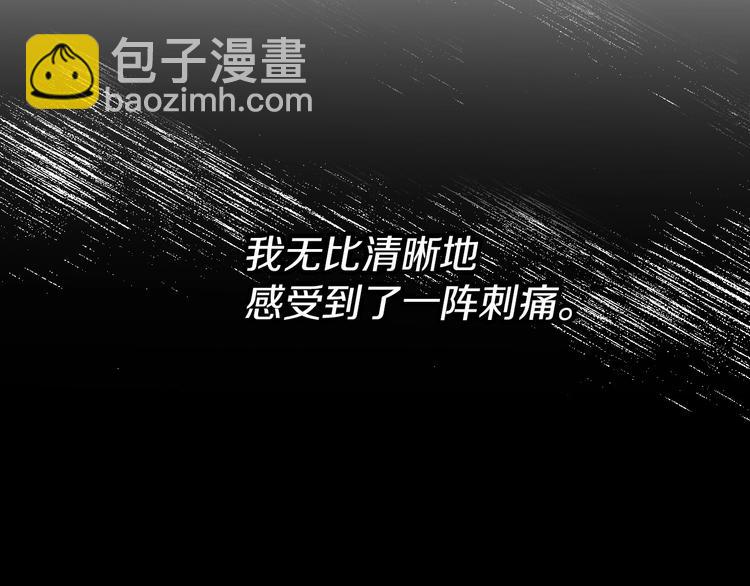 第52话 难以面对的情感125