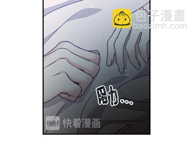 第52话 难以面对的情感131