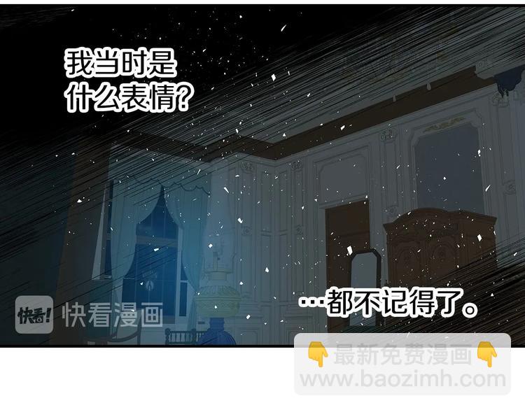 第52话 难以面对的情感143