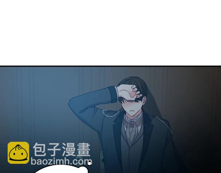第52话 难以面对的情感146