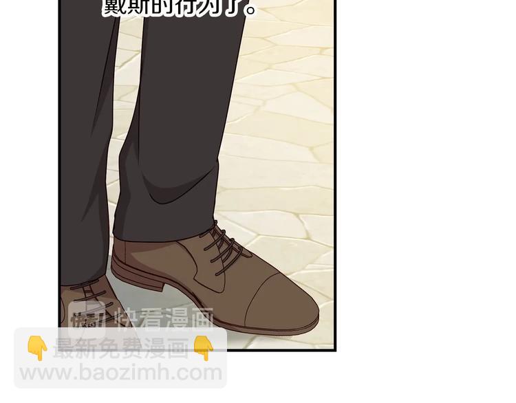 第52话 难以面对的情感18