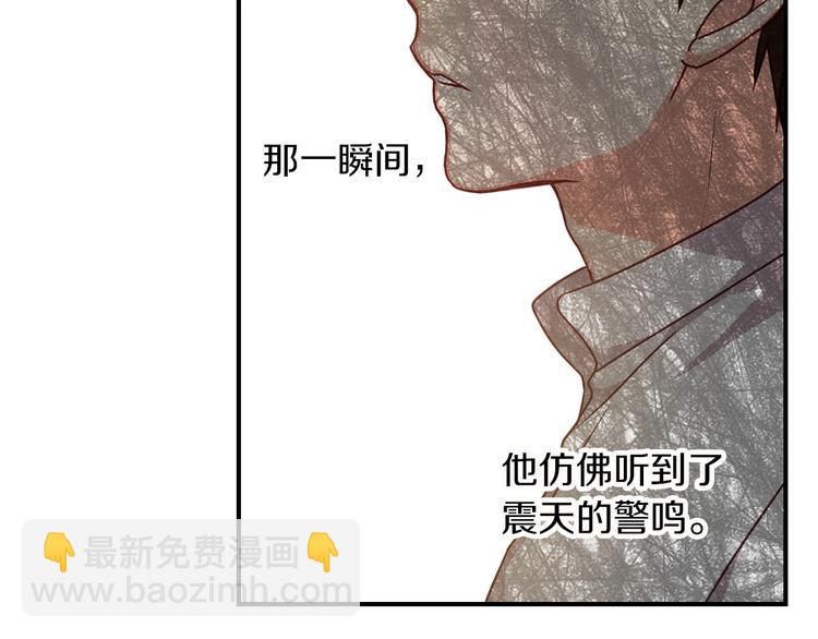 第52话 难以面对的情感33